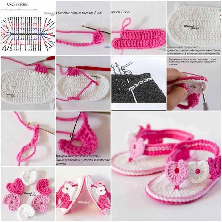 Como Tejer Unas Sandalias Sandalias Para Bebe En Crochet Crochet