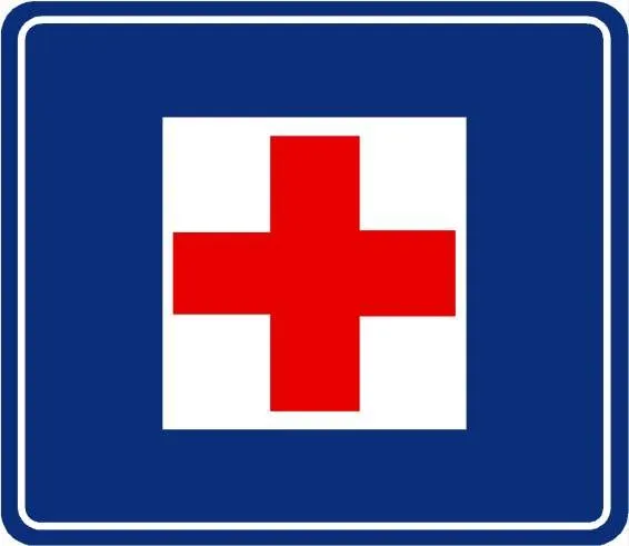 Señales en hospital - Imagui