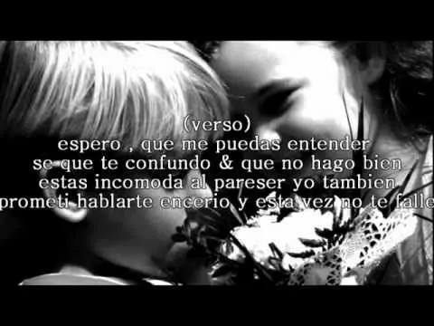 sepas — 嗨！历史