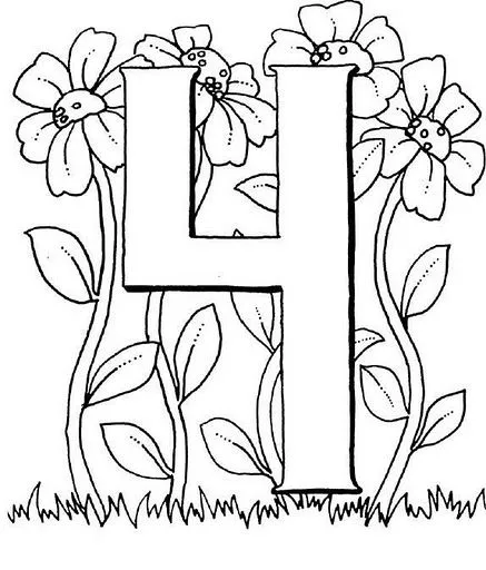SGBlogosfera. María José Argüeso: BONITOS NÚMEROS PARA COLOREAR SGBlogosfera. María José Argüeso: BONITOS NÚMEROS PARA COLOREAR