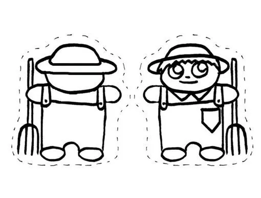 SGBlogosfera. María José Argüeso: TÍTERES DE CARNAVAL