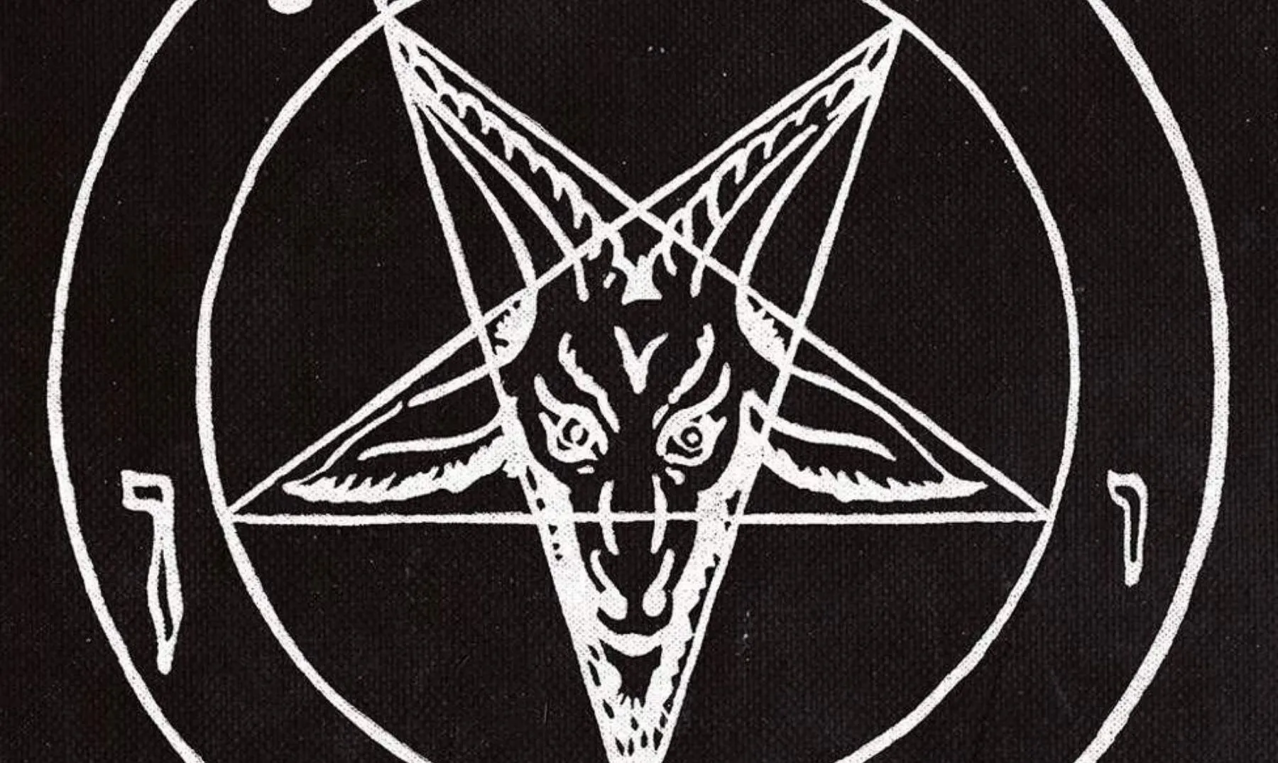 Qué significa una estrella de cinco puntas? | El origen de este símbolo Qué significa una estrella de cinco puntas? | El origen de este símbolo