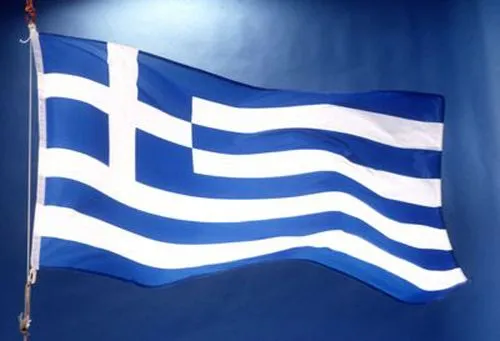 Que significan las Banderas? (2)