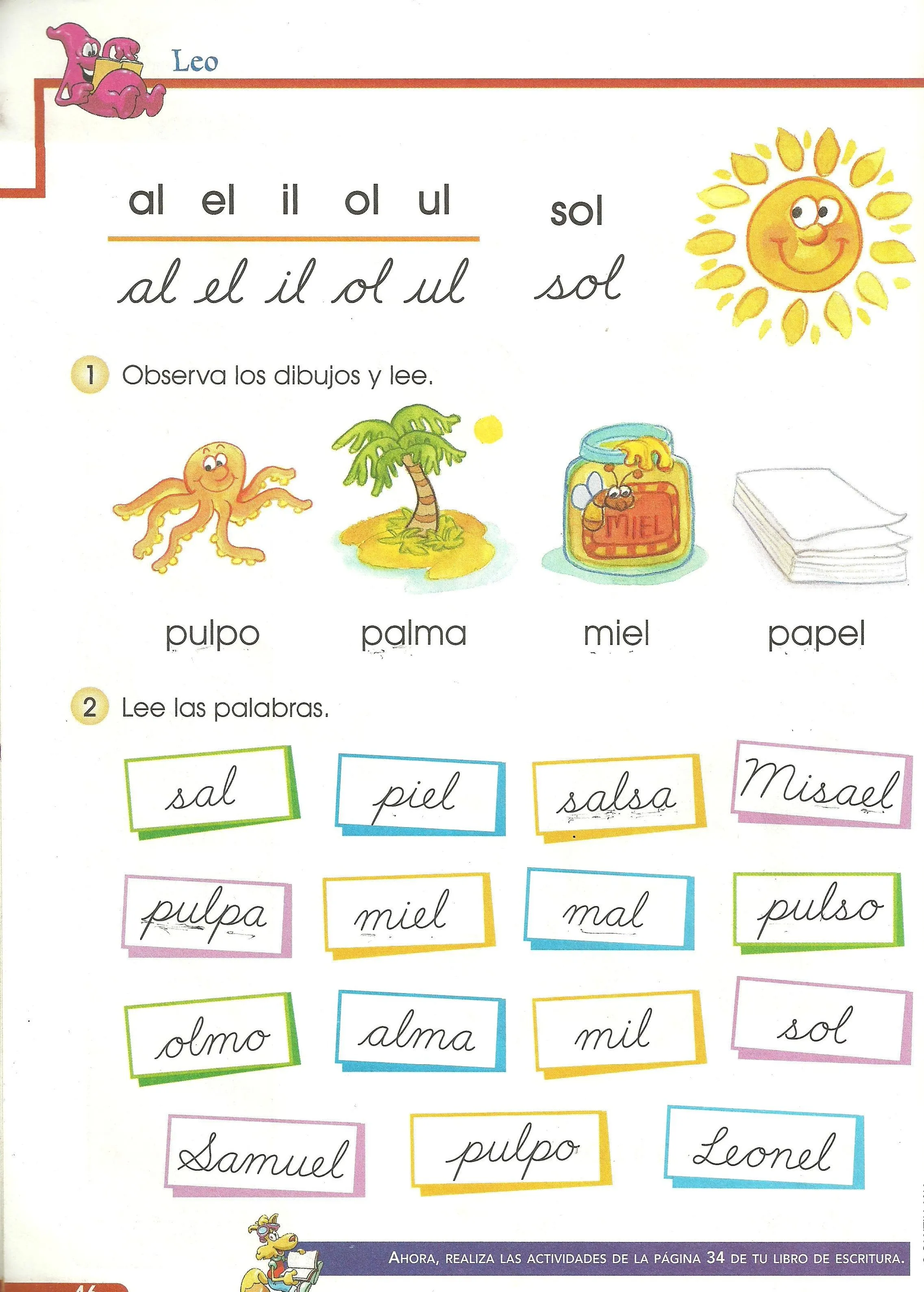 Sílabas inversas | LAURA MARTINEZ GONZALEZ | EducaMadrid Sílabas inversas | LAURA MARTINEZ GONZALEZ | EducaMadrid
