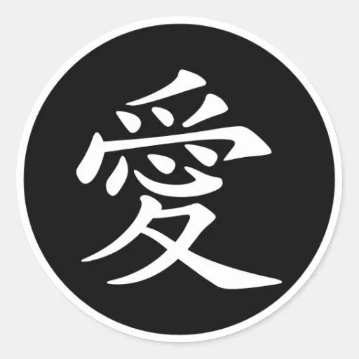 Signo chino del amor - Imagui