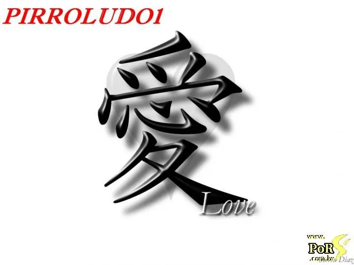 Simbolos De Amor Tattoos