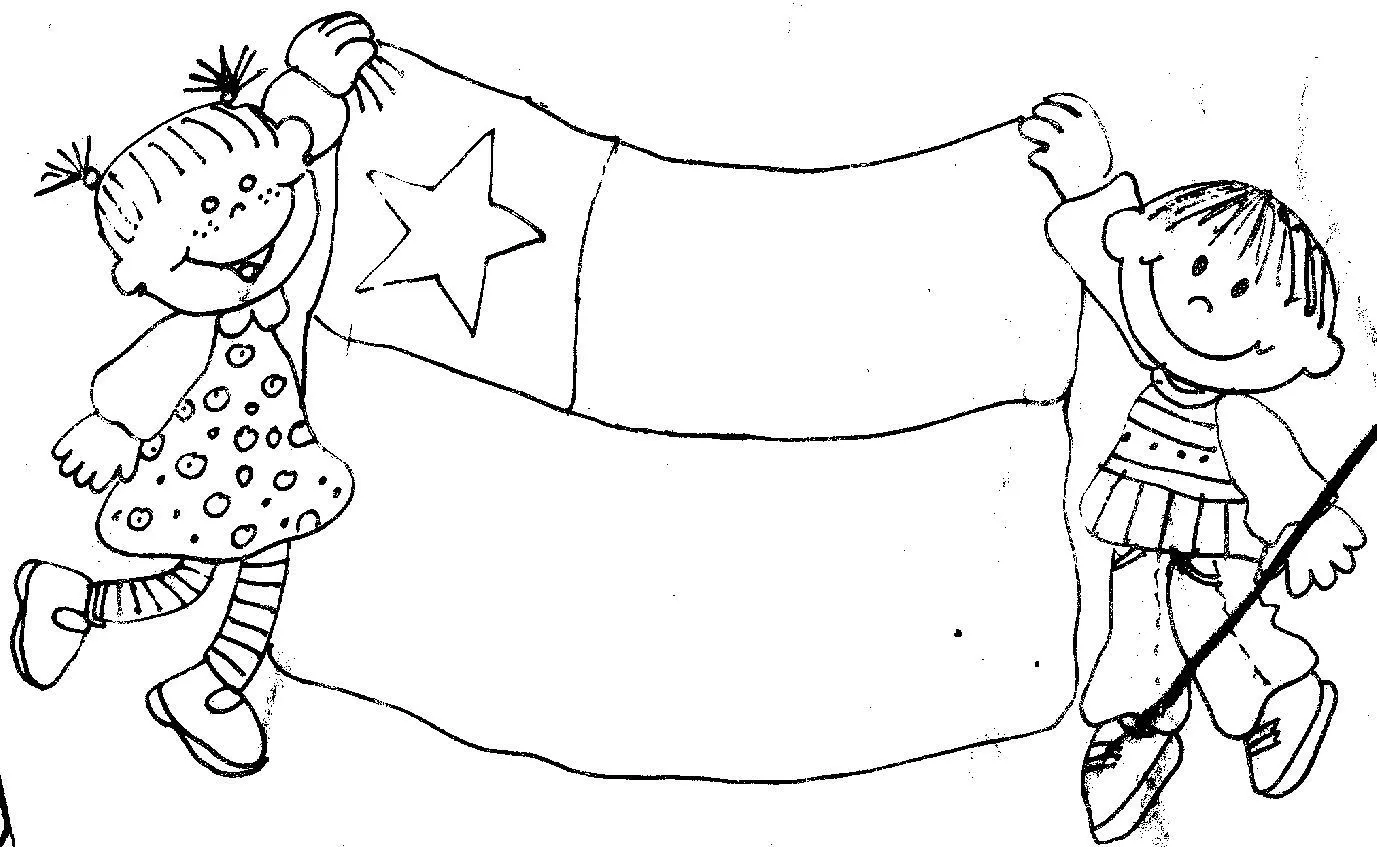 Símbolos patrios Chile: La bandera (imágenes) | Maestros De Corazón Símbolos patrios Chile: La bandera (imágenes) | Maestros De Corazón