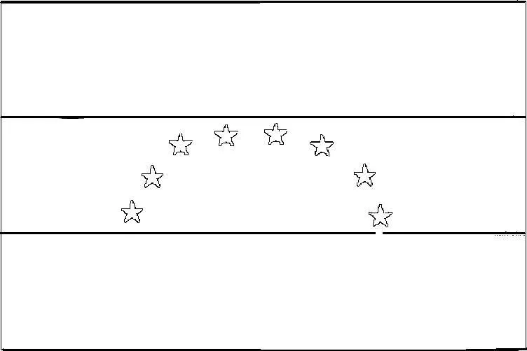 Dibujos para colorear los simbolos patrios de venezuela - Imagui Dibujos para colorear los simbolos patrios de venezuela - Imagui