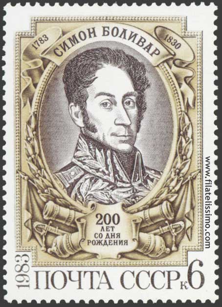 VIDA Y OBRA DE SIMON BOLIVAR | SIMON BOLIVAR VIDA Y OBRA DE SIMON BOLIVAR | SIMON BOLIVAR