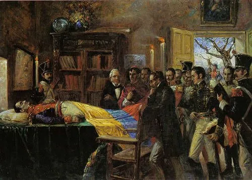 Simón Bolívar - Venezuela Tuya
