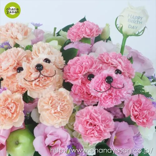Oh my Fiesta Flowers!: Simulando ositos de peluche. Mascotas florales.
