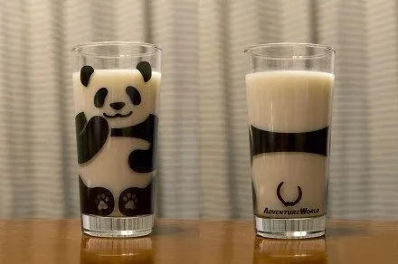Smile! ☺ - Pandita!!! *-*