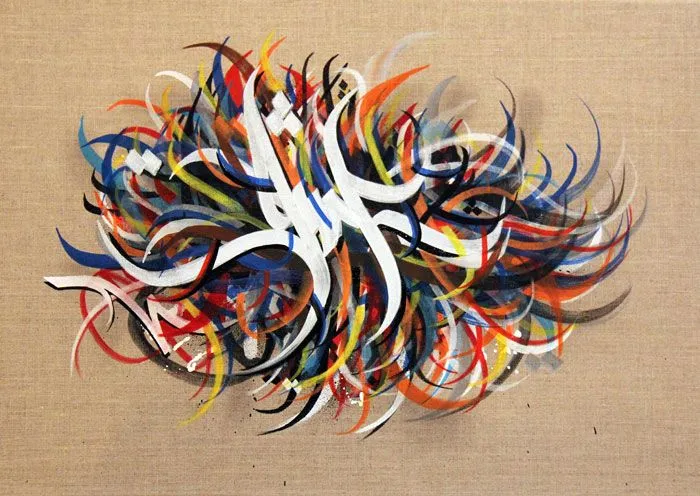 Street Art on Oil /Persian and Arabic graffiti and Street Art ... Street Art on Oil /Persian and Arabic graffiti and Street Art ...