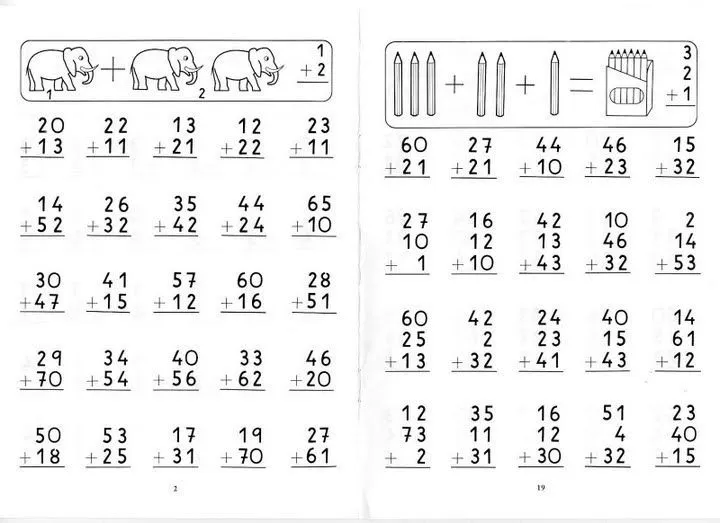 SUMAS DE DOS CIFRAS PARA IMPRIMIR : FICHAS PARA NIÑOS | sumas ...