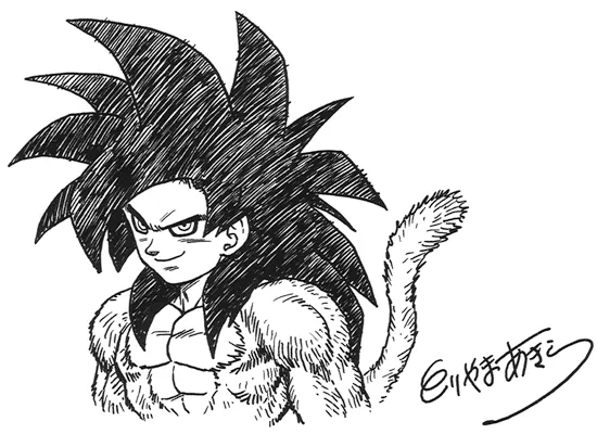 Dibujos de goku ssj 100 - Imagui