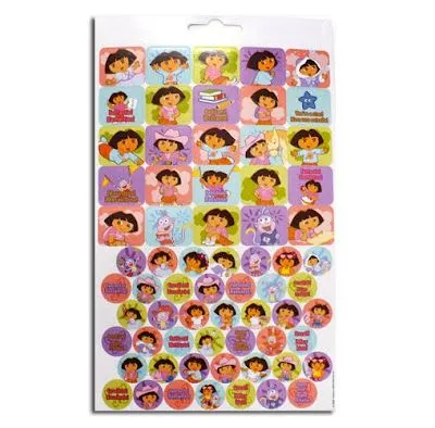 Swagbucks Official Blog » New Kid's Swag! Swagbucks Official Blog » New Kid's Swag!