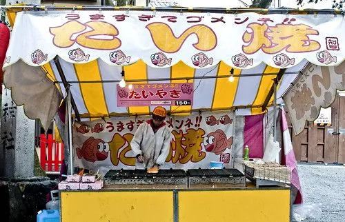 Taiyaki (鯛焼き) - Un español en Japón