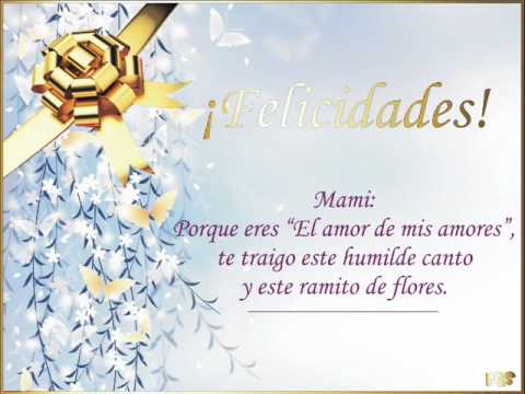 TARJETA DEL DÍA DE LA MADRE PARA ENVIAR POR EMAIL (2)- EL JARDÍN ... TARJETA DEL DÍA DE LA MADRE PARA ENVIAR POR EMAIL (2)- EL JARDÍN ...