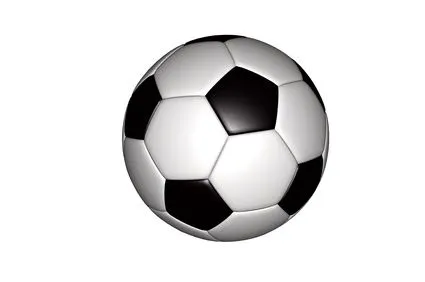 Cómo hacer una tarjeta de felicitación con una pelota de fútbol ... Cómo hacer una tarjeta de felicitación con una pelota de fútbol ...