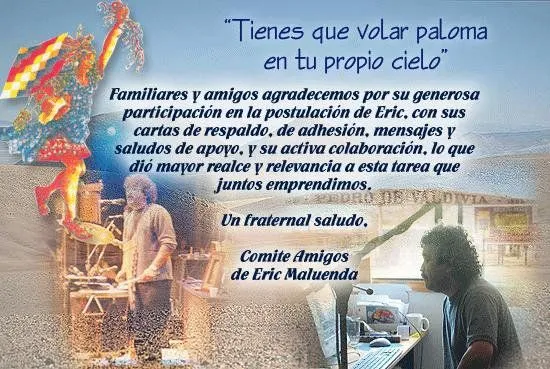 tarjeta.jpg