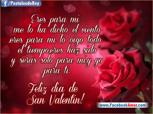 Tarjetas con frases para san valentin - Imágenes Bonitas para ... Tarjetas con frases para san valentin - Imágenes Bonitas para ...