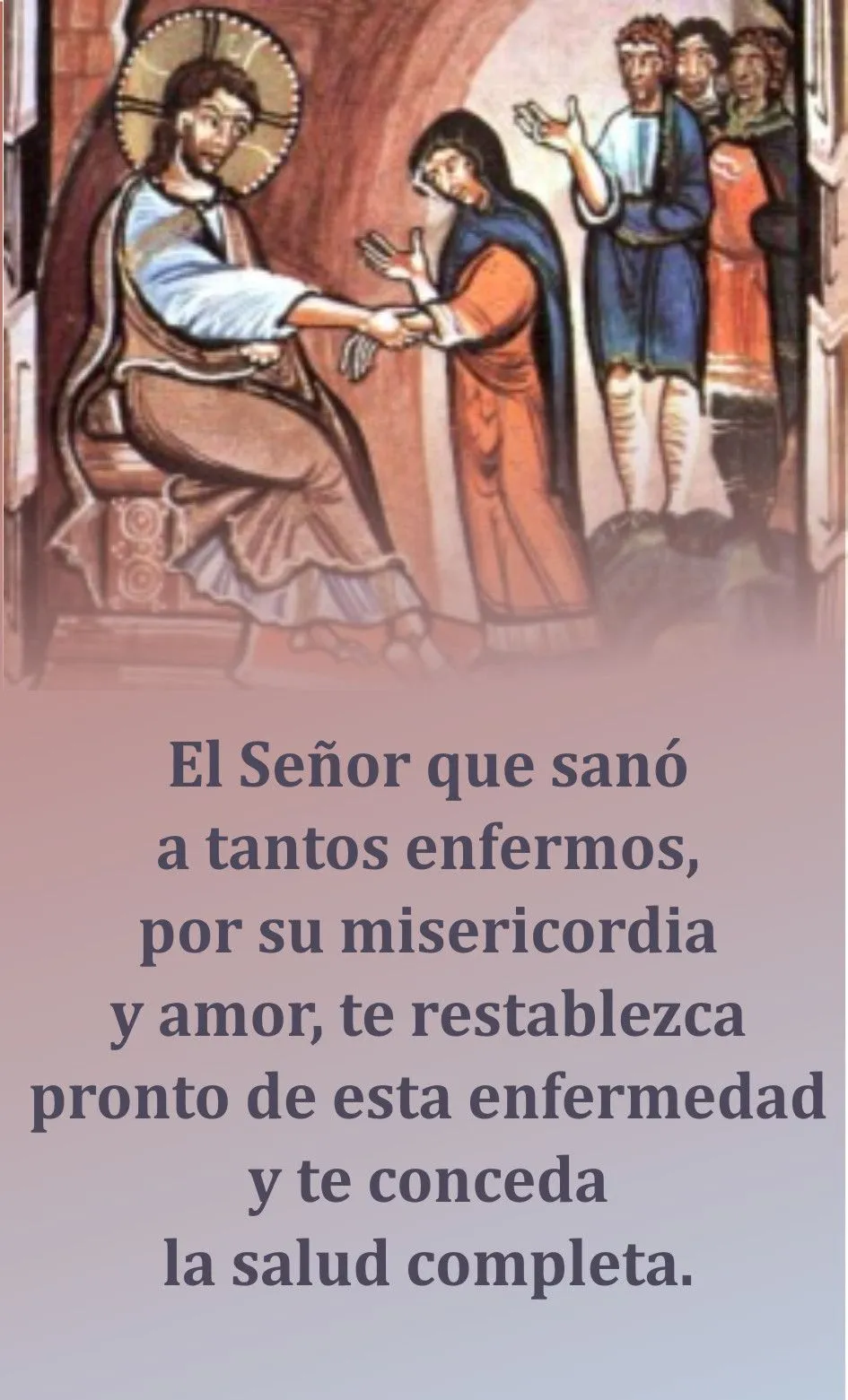 TARJETAS Y ORACIONES CATOLICAS: TARJETA PARA ENFERMOS TARJETAS Y ORACIONES CATOLICAS: TARJETA PARA ENFERMOS