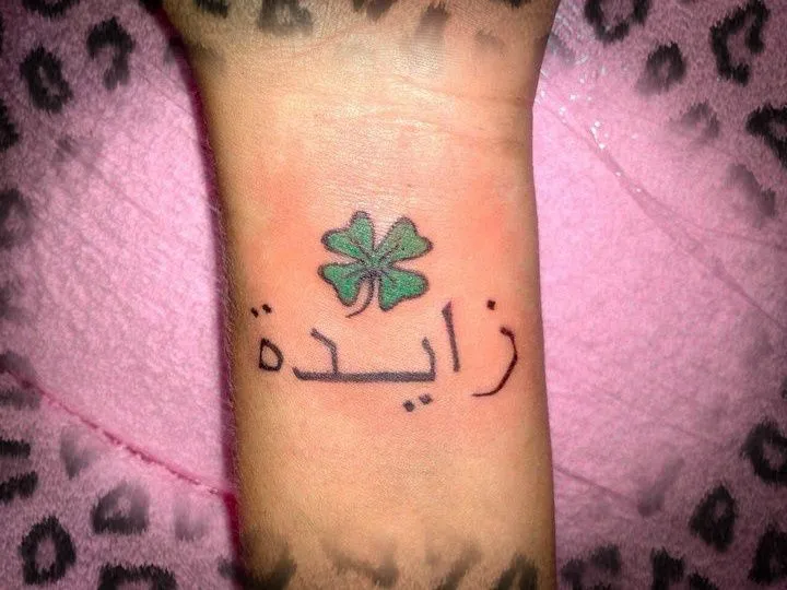 TATTOOS: diciembre 2012