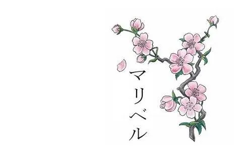 Tatuaje Las Costillas Los Tatuajes Japoneses Flor Cerezo Japones ...