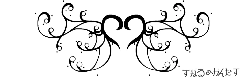 Tatuajes de Corazón Tribal | DISEÑOS DE TATUAJES Tatuajes de Corazón Tribal | DISEÑOS DE TATUAJES