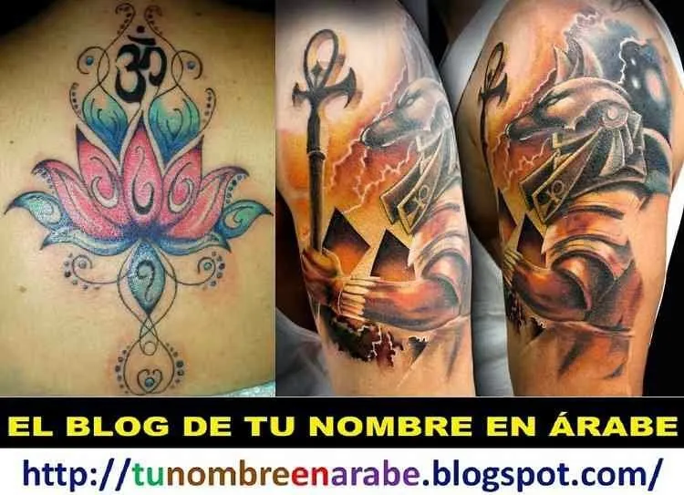 Tatuajes de Simbolos Arabes y Significados - TU NOMBRE EN ÁRABE Tatuajes de Simbolos Arabes y Significados - TU NOMBRE EN ÁRABE
