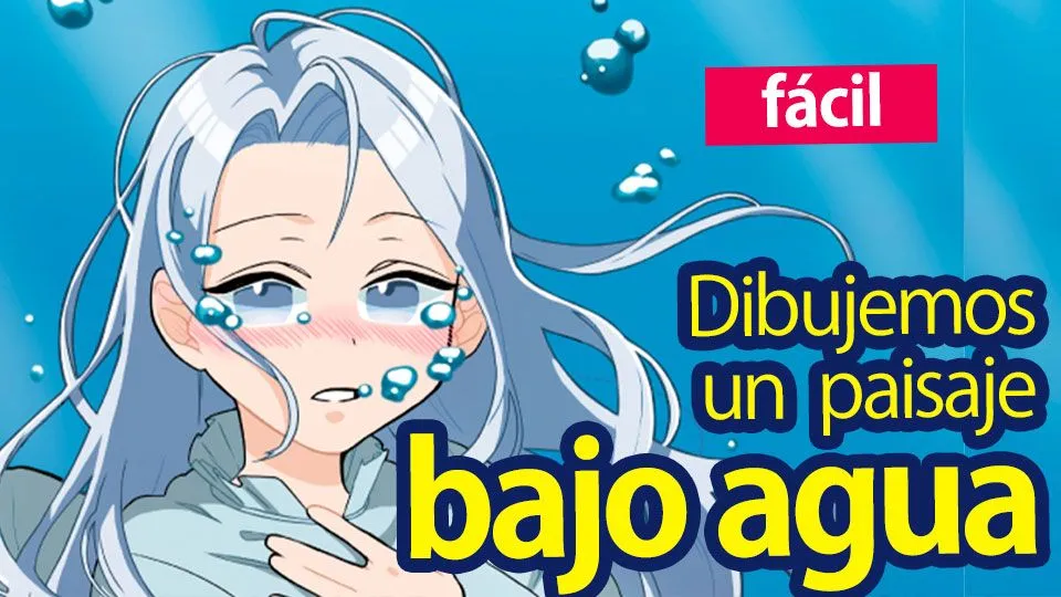 Técnica fácil para ilustrar fondos: ¡Dibujemos un paisaje bajo el agua! | MediBang Paint - the free digital painting and manga creation software Técnica fácil para ilustrar fondos: ¡Dibujemos un paisaje bajo el agua! | MediBang Paint - the free digital painting and manga creation software