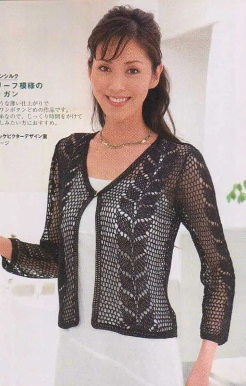 Patrones gratis blusas tejidas crochet - Imagui Patrones gratis blusas tejidas crochet - Imagui