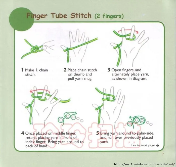 Como Tejer con los dedos de la mano <sub>Tutoriales</sub> - enrHedando Como Tejer con los dedos de la mano <sub>Tutoriales</sub> - enrHedando