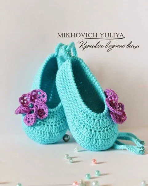 Como tejer zapatos para bebes y niñas a crochet