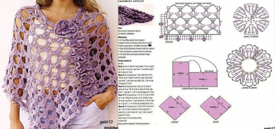 Tejido Facil: Patrón: Bellísimo poncho calado lila con flores Tejido Facil: Patrón: Bellísimo poncho calado lila con flores