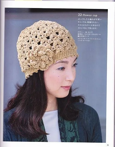 Patrones de boinas tejidas a crochet - Imagui Patrones de boinas tejidas a crochet - Imagui
