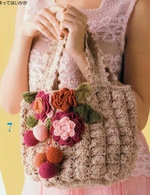 Tejidos Kangél: BOLSA CON FLORES ..