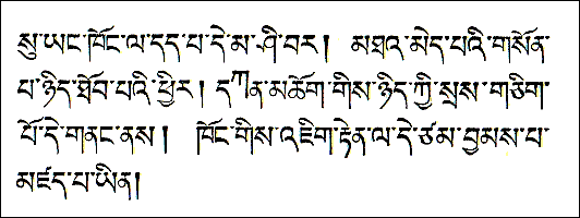 tibetano1.gif