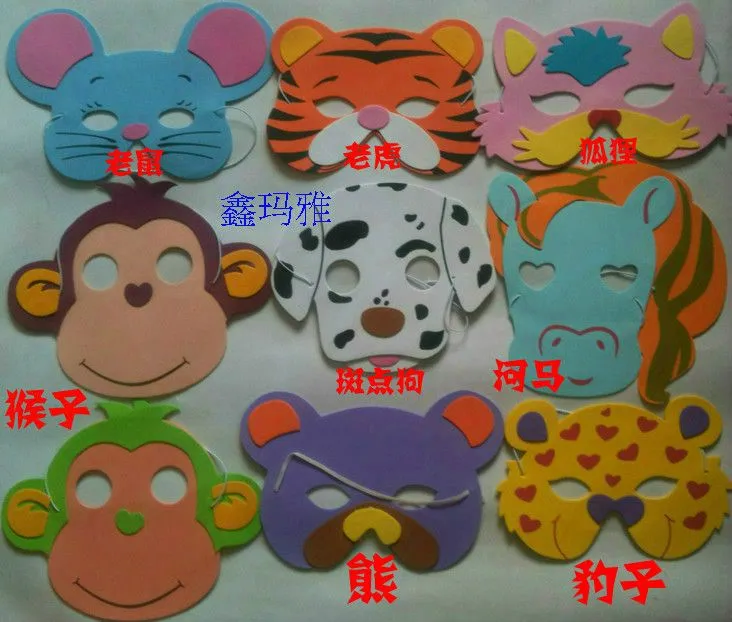 Tigre De Dibujos Animados Se Enfrentan - Compra lotes baratos de ...