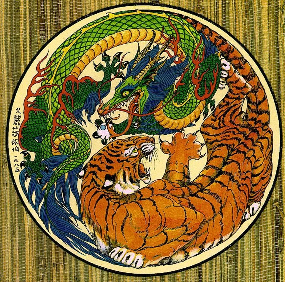 Tigre y Dragon | Pro Am WingTchun Organisation | Gung Fu Tong