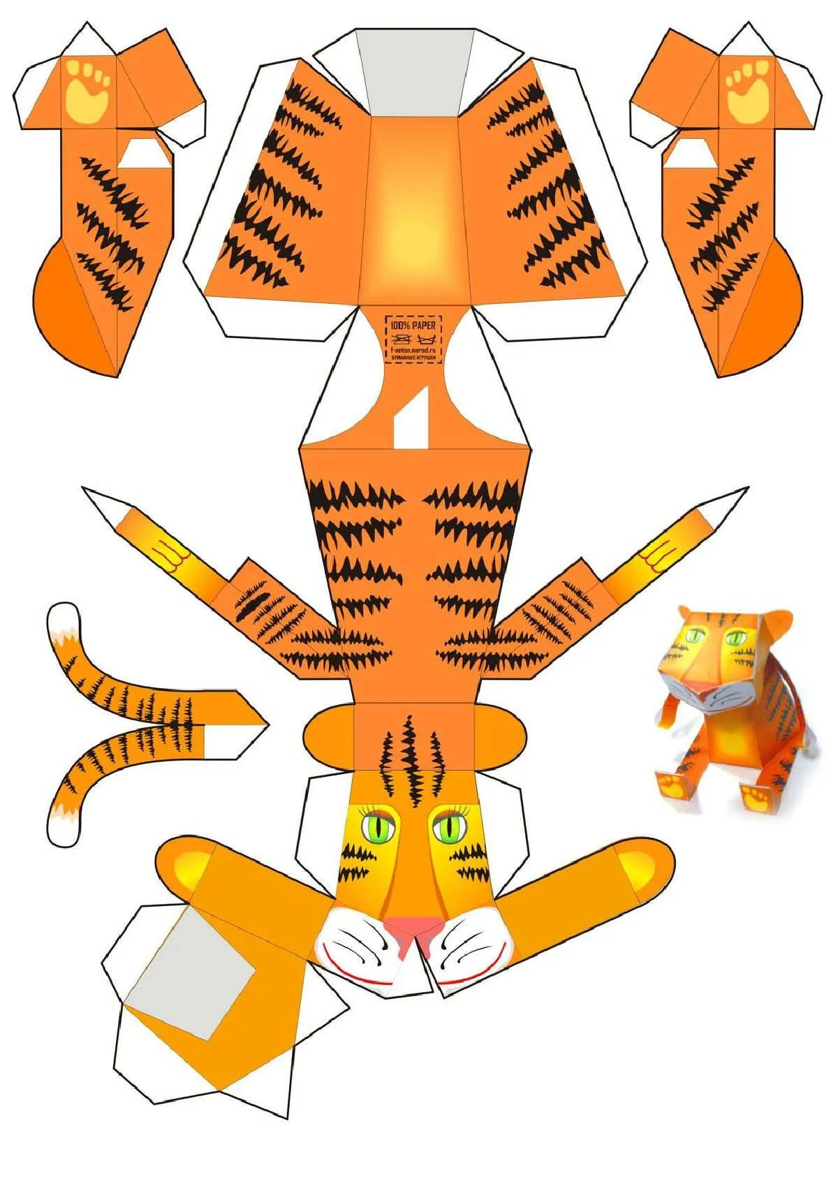 Tigre Recortar y Armar Ilustraciones para manualidades, SOUVENIRS ...