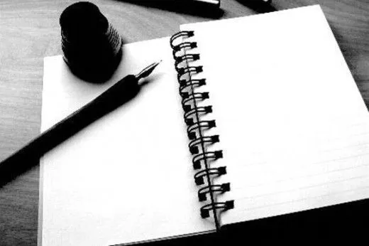 Con tinta de esperanza: Primer capítulo de una novela estancada ... Con tinta de esperanza: Primer capítulo de una novela estancada ...