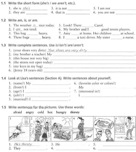 to-be-ingles-1.jpg