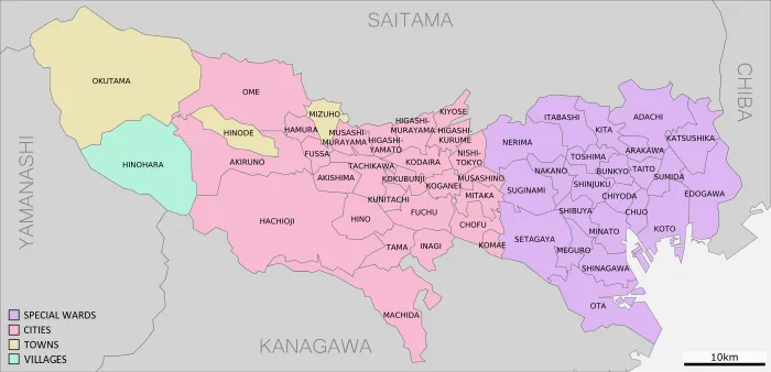 Tokio - Wikipedia, la enciclopedia libre