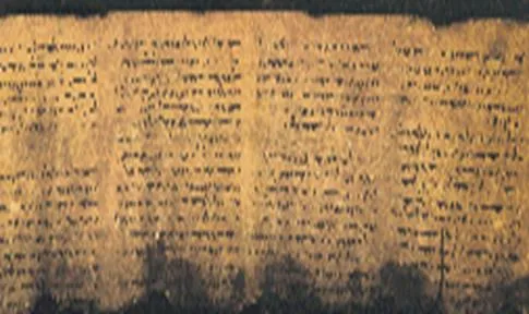 TRADUCCIÓN DE LA BIBLIA EN LA CULTURA Y EN LOS MEDIOS DE COMUNICACIÓN TRADUCCIÓN DE LA BIBLIA EN LA CULTURA Y EN LOS MEDIOS DE COMUNICACIÓN