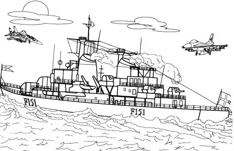 Transportes para colorear: Fragatas de guerra Transportes para colorear: Fragatas de guerra