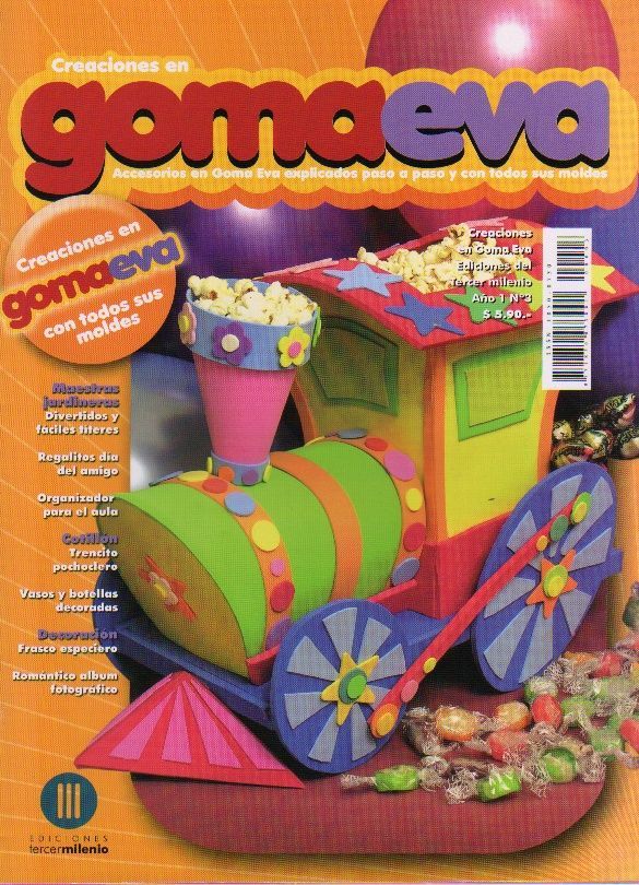 GOMA EVA: divertidos títeres, organizador para el aula, un tren de ... GOMA EVA: divertidos títeres, organizador para el aula, un tren de ...