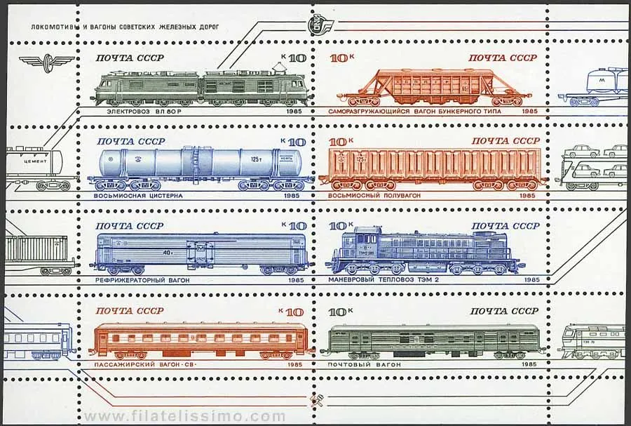 Trenes y vagones Soviéticos.
