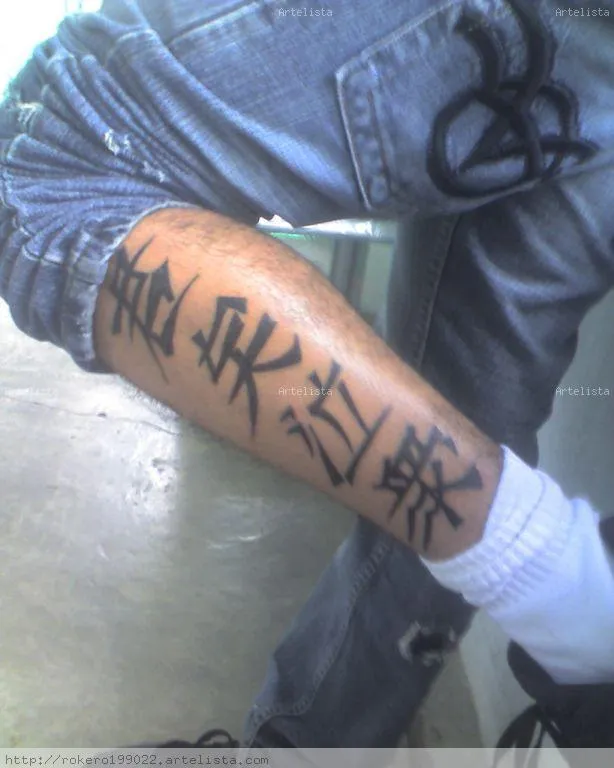 tribales rafae f lc rafael freire - Artelista.com