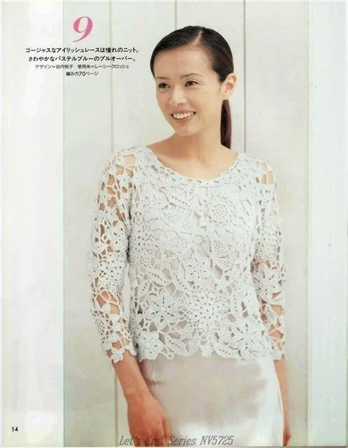 Blusas de crochet ruso - Imagui